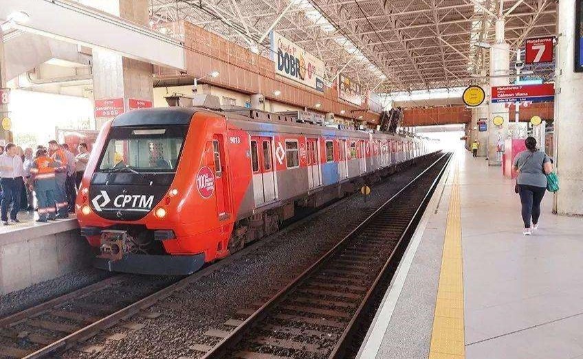 華信郵電成功中標(biāo)巴西圣保羅城際鐵路北軸線(xiàn)項(xiàng)目